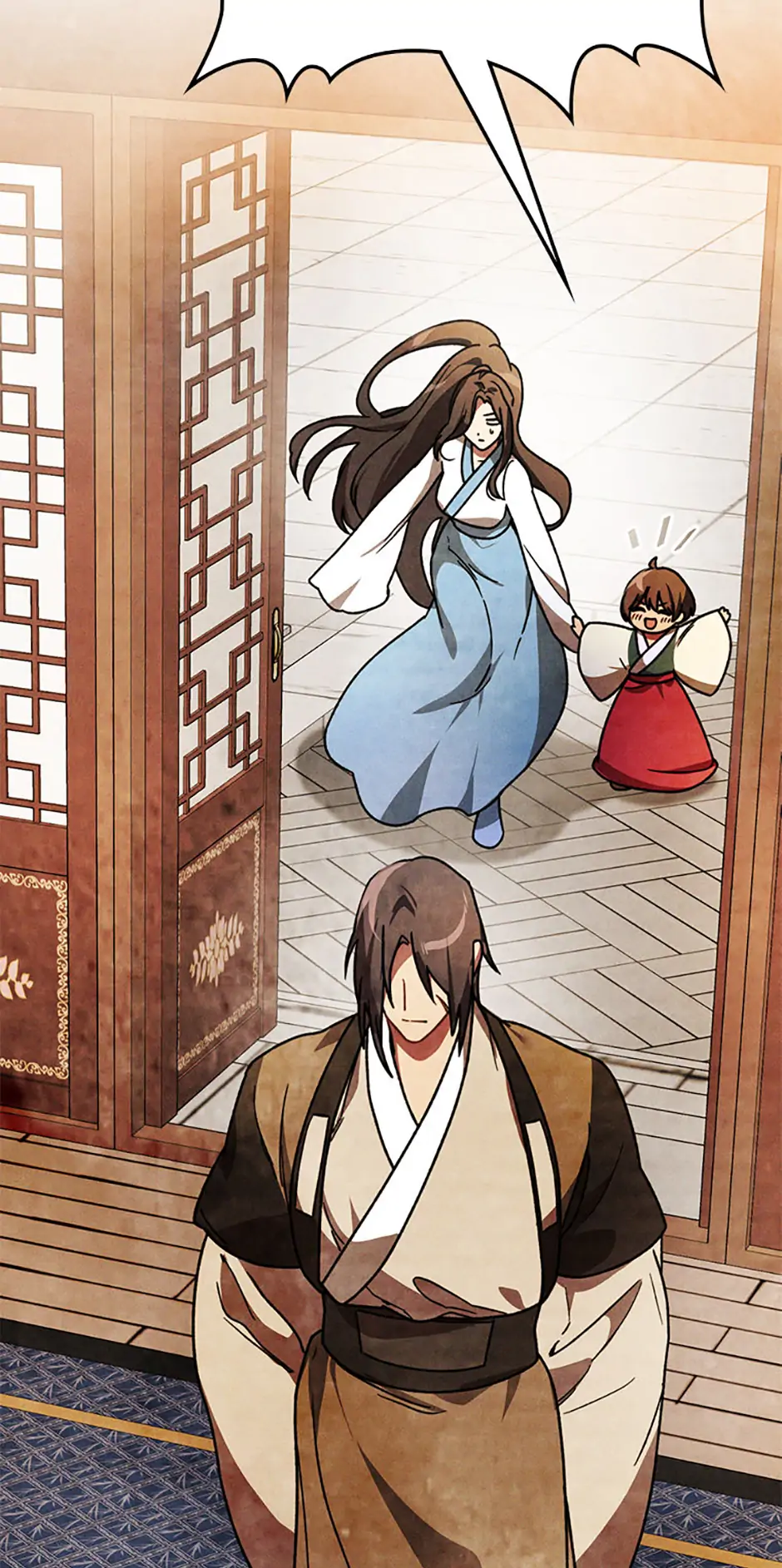 Yi Shen Dang Guan Chapter 86 58